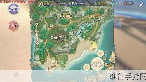 完美世界手游探索之旅,揭秘完美手游隐藏任务攻略