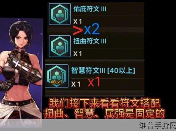 DNF手游攻略,蓝拳职业武器选择指南