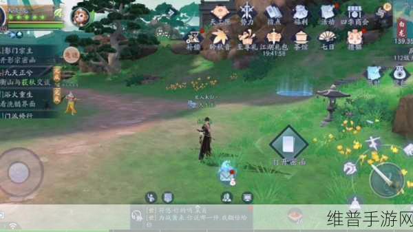 新笑傲江湖手游经验速涨秘籍大公开