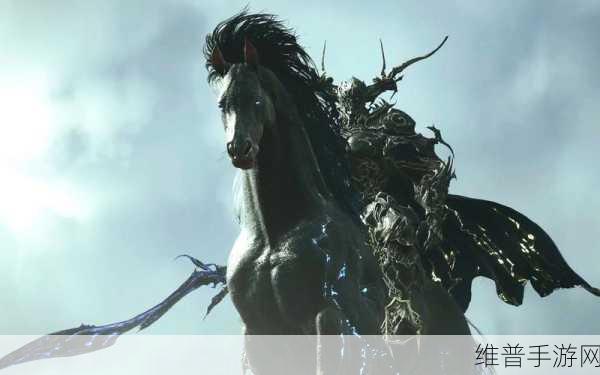 最终幻想16召唤兽奥丁技能全解析