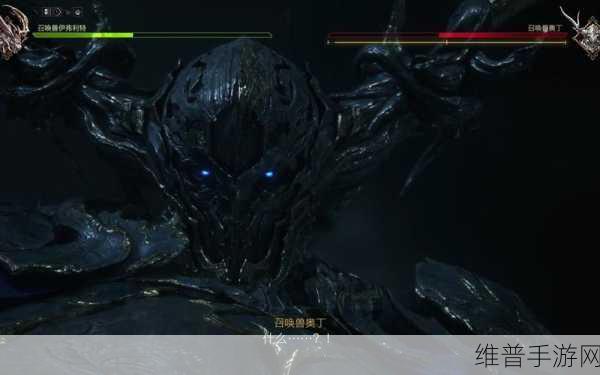 最终幻想16召唤兽奥丁技能全解析