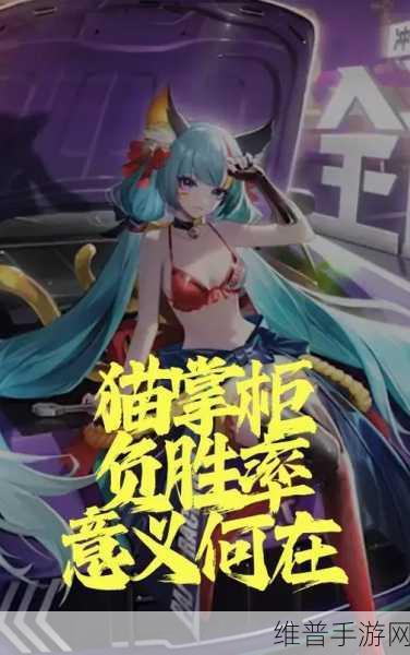 决战平安京S12赛季式神排行全解析