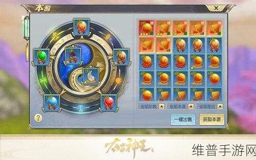 掌控万物，当代大禹的手游传奇之旅