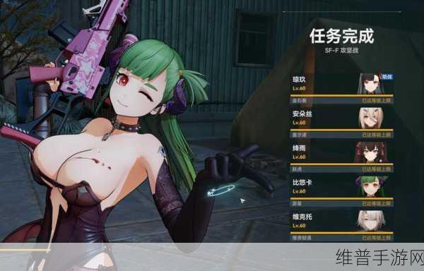 少女前线携带道具获取与高效管理策略全面解析