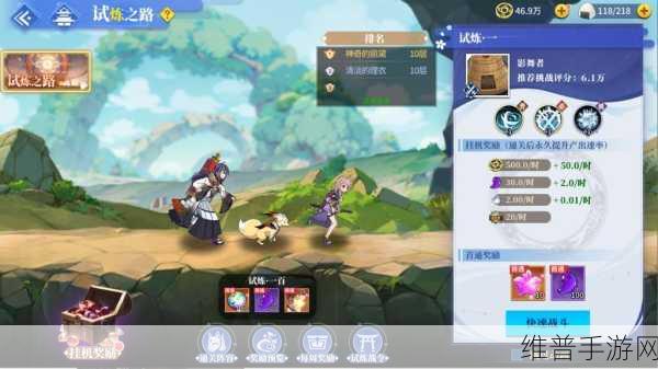椿之歌手游新手开局全攻略