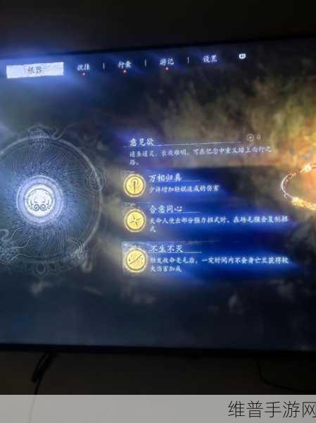 黑神话悟空手游攻略，根器重新加点详解