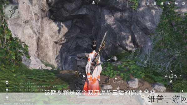 燕云十六声泥犁三垢武学天赋全解析
