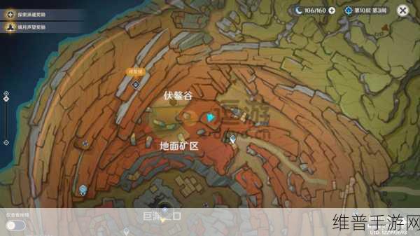 原神千年千岩任务攻略，详解远眺之花位置