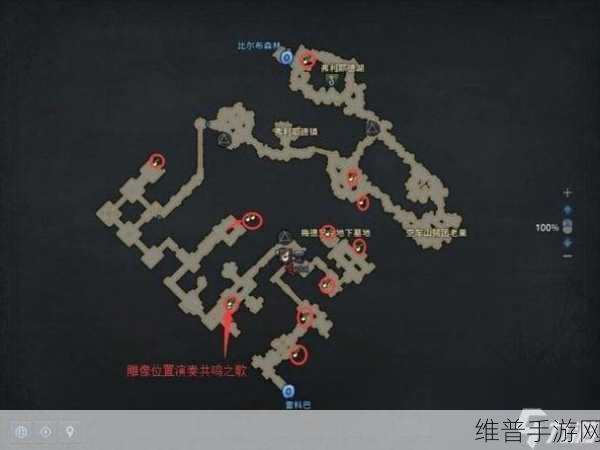 命运方舟赤之结界摩可可位置全知道