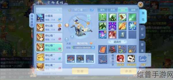 2024 神武龙宫称霸秘籍，全方位攻略指南