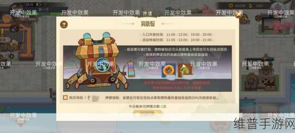 天涯明月刀押镖地点全解析 助你镖镖必达