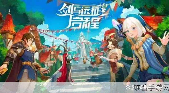 剑与远征2启程，解锁最强阵容搭配策略