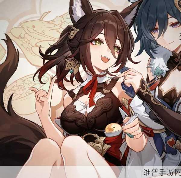 崩坏星穹铁道物流规划的精妙设计之道