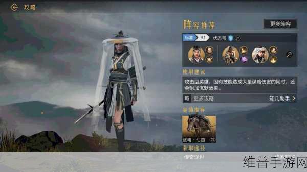 少年三国志2黄月英深度解析，春节蜀国金将技能全览