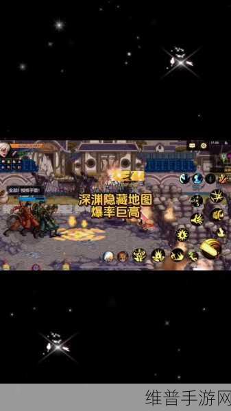 DNF手游攻略，揭秘黑色大地的开启与深度探索