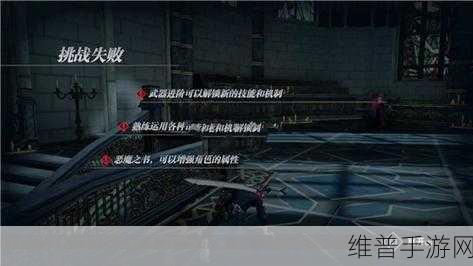 鬼泣巅峰之战预约攻略揭秘，解锁激活码的秘密路径全解析