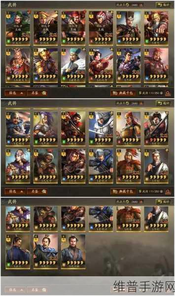 三国志战略版功勋获取全攻略