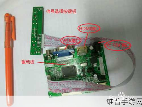 手游玩家必备,深度解析如何排查VGA连接不良问题
