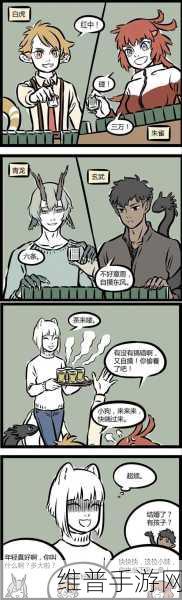 非人学园新英雄揭秘，白虎狂傲登场，拳拳到肉演绎极致战斗艺术