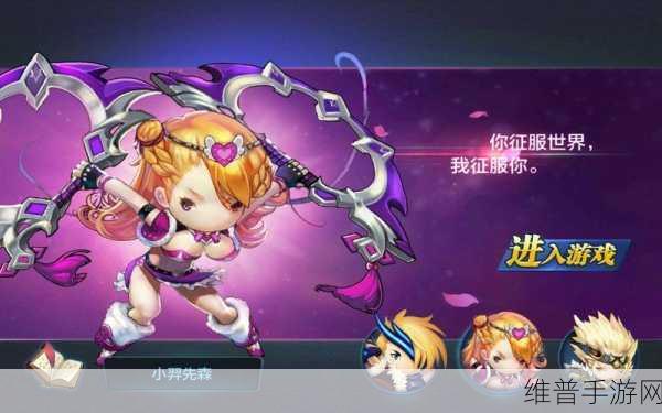 潮爆三国游戏中扫荡令获取途径的全面深度解析与实战攻略