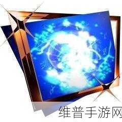 女神异闻录 5 奖杯全解析,中文列表与隐藏惊喜