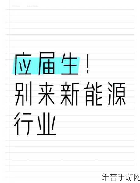 重磅裁员数万，工厂关闭潮涌动，这家手游巨头究竟何去何从？