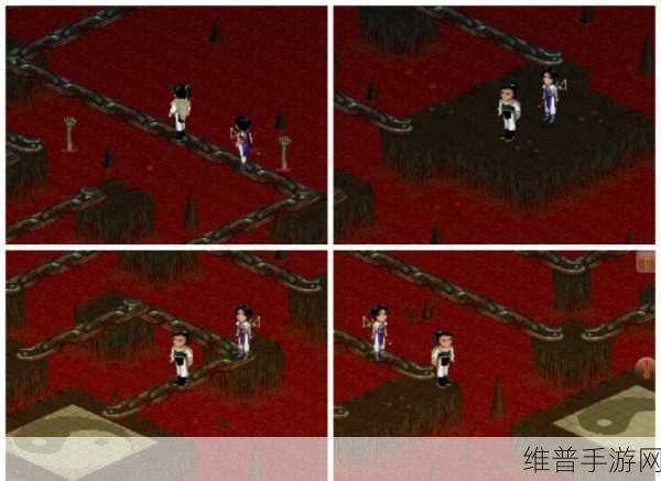 新仙剑奇侠传手游锁妖塔探险，一场挑战与机遇并存的奇幻冒险之旅深度解析
