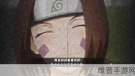 火影忍者手游琳获取全攻略
