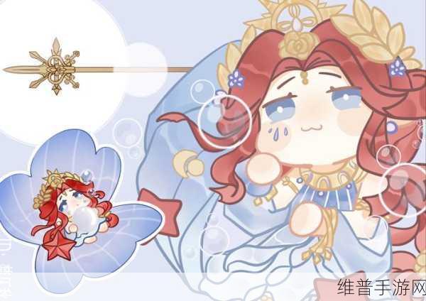 解析第五人格渔女宣传动画,深度探索神秘角色