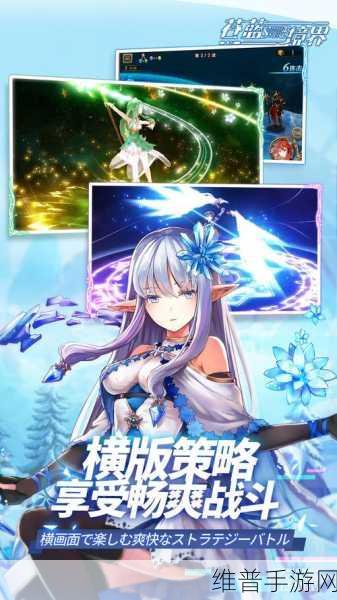 苍蓝境界公测时间揭晓,上市管理策略的深度剖析与关键性探讨