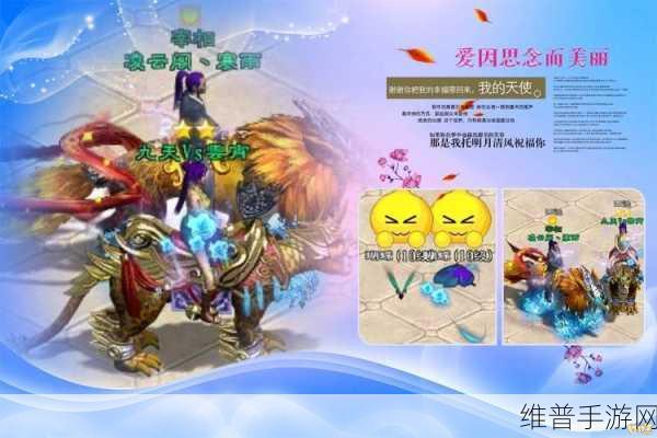 绿色征途手游仙加点秘籍,打造无敌仙者之路