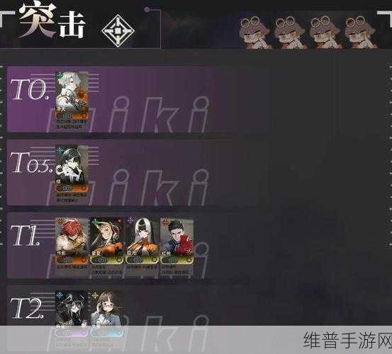 新月同行天星技能强度全面分析