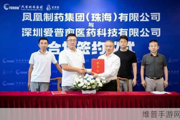 宁波机床展手游攻略数据大揭秘，汇聚优势产业，共绘全球制造新蓝图下的游戏新篇章