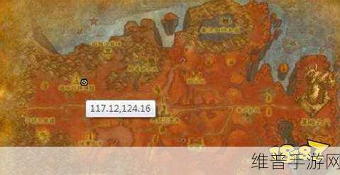 魔兽世界手游攻略，全面解析魔铁棒的获取方法