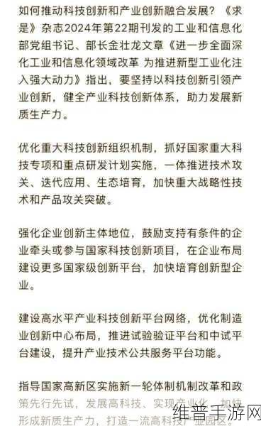 手游创新之路,复合机器人厂商景曜科技完成新一轮战略投资带来的启示