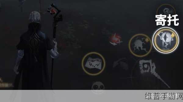 第五人格隐士技能全面解析与实战攻略