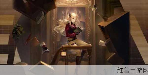 无期迷途送信第四关追逐的终点详细路线攻略