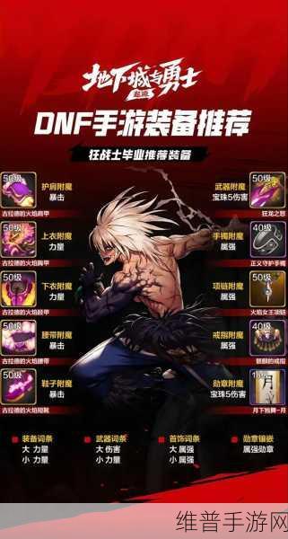 毕业不慌,查厉来帮,爱企查携手西电学子共探手游攻略数据新境界