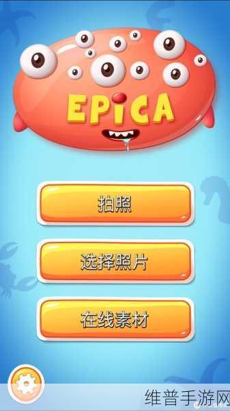 黎明杀机工具箱配件全解析，助你制霸游戏