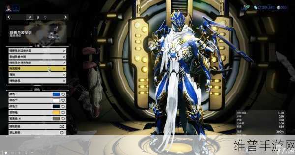 星际战甲手游攻略，揭秘那些容易刷的圣装