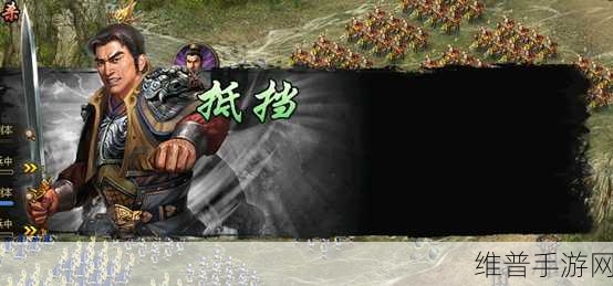 攻城掠地郭嘉副本通关秘籍大揭秘