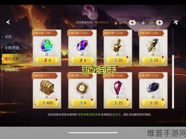 冰原守卫者猎魔65图掉落攻略详解