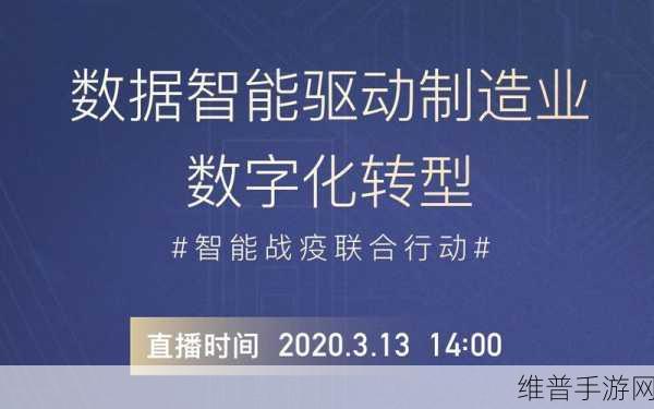 为何手游公司需遏制AI炒作，回归现实数据驱动攻略