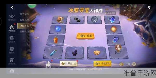 冰原守卫者书籍碎片掉落大全，全面攻略与数据分析
