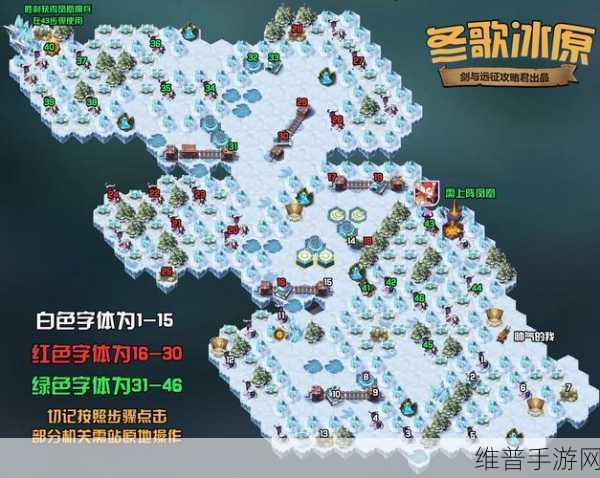冰原守卫者书籍碎片掉落大全，全面攻略与数据分析