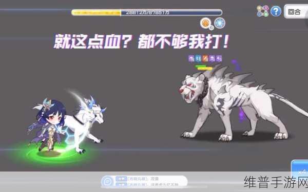 冒险小分队零号鸣武的全方位解析与选择指南