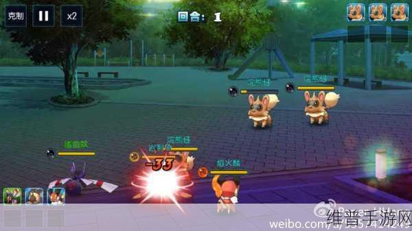 城市精灵GO全方位攻略，如何高效强化你的精灵伙伴