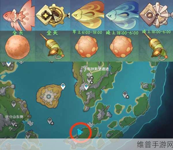 原神手游攻略，全面解析钓鱼竿的获取之道
