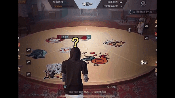和平精英内鬼模式深度攻略,掌握平底锅拍人技巧,制胜关键在此