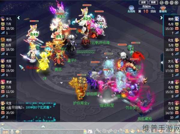 2024 梦幻西游手游魔方寸加点全攻略